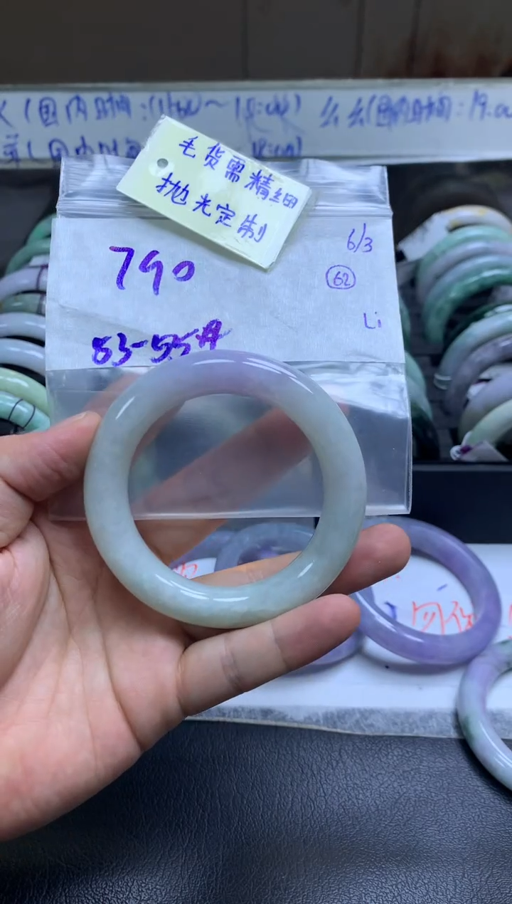 【闪购商品】定制翡翠未镶嵌手镯毛货需精细抛光+多人+790元