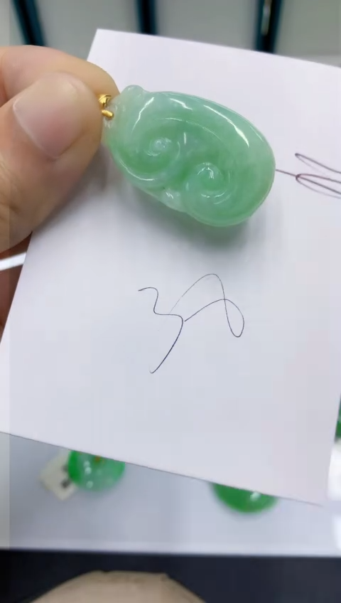 颈饰未镶嵌翡翠翡翠