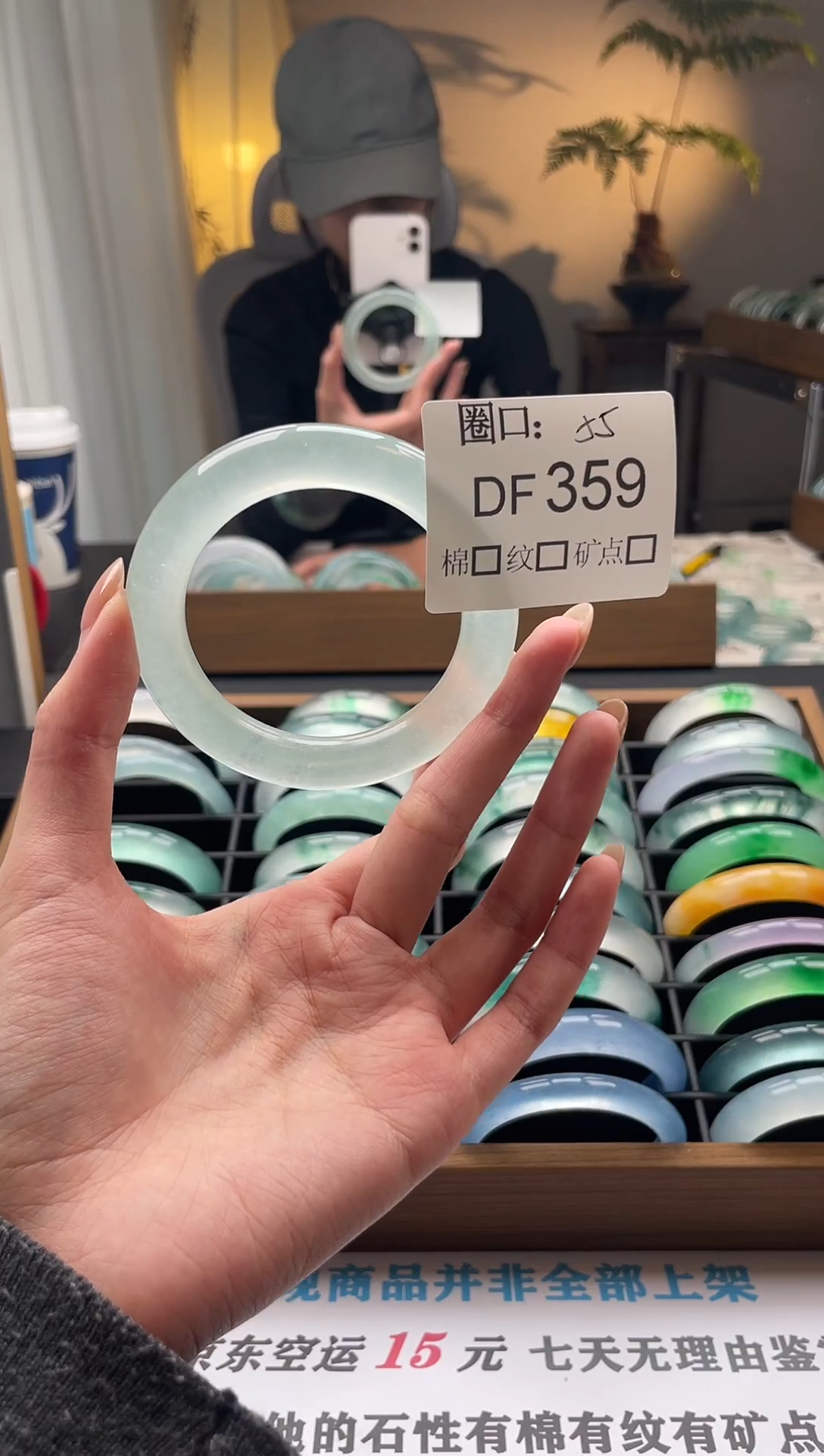 ?闪购链接一物一拍以图为准DF359