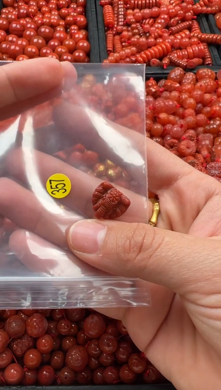 【闪购商品】南红玛瑙颈饰未镶嵌1