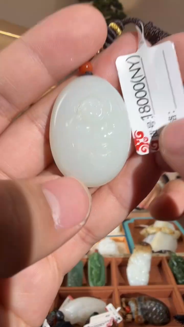 颈饰未镶嵌和田玉NY