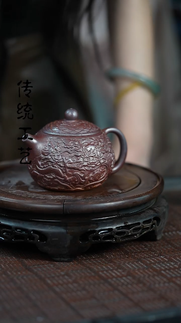 【闪购商品】紫砂茶壶原矿全手0