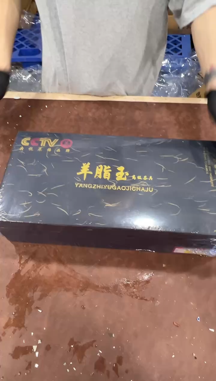 其他@@@@@@@@@@@@带礼盒