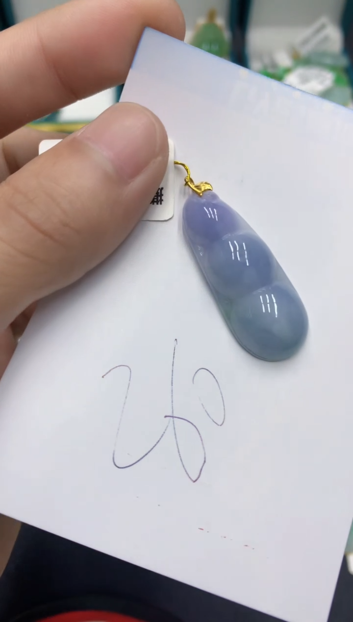 【闪购商品】翡翠颈饰18K金镶嵌翡翠