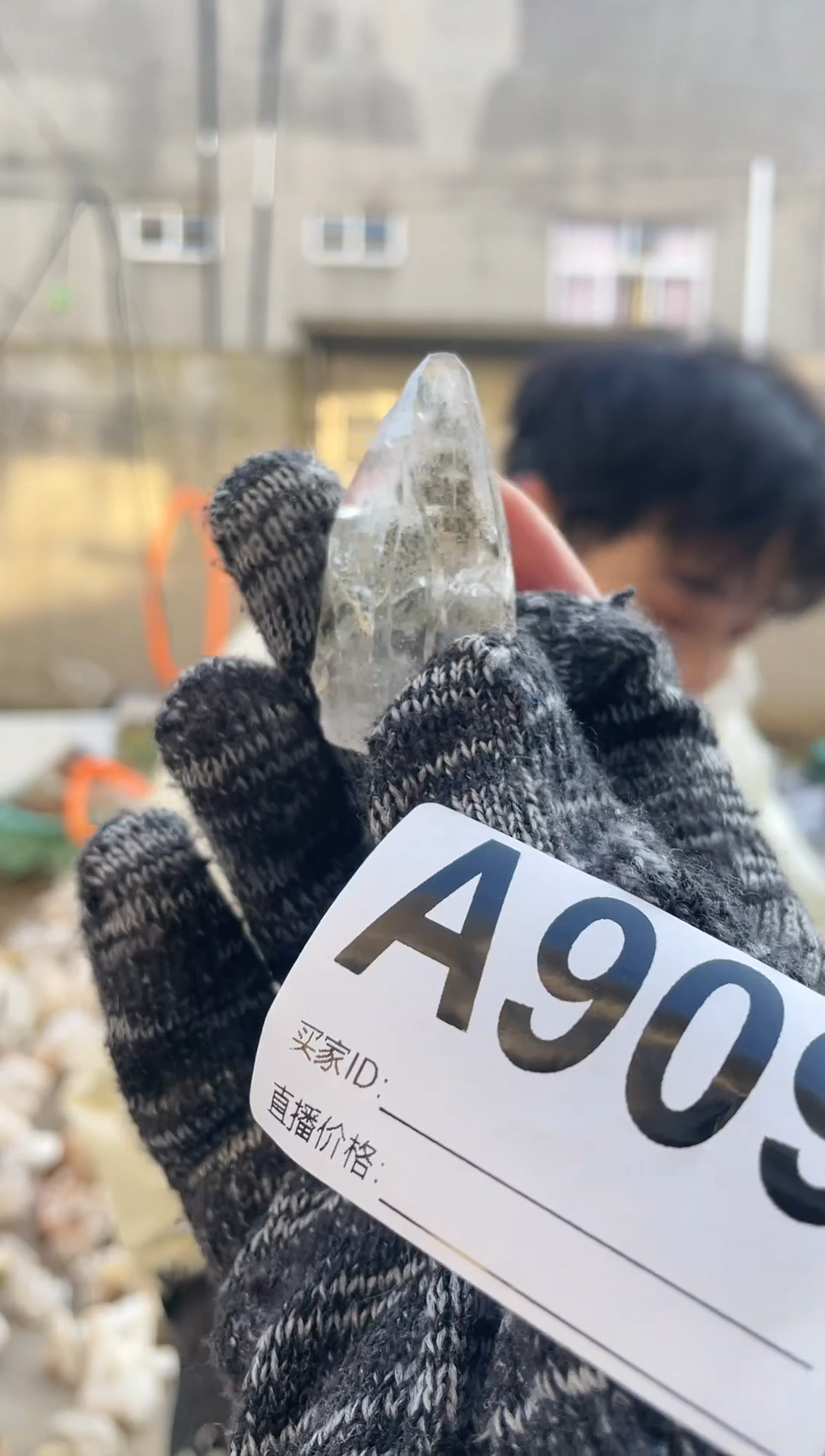 【闪购商品】水晶摆件未镶嵌喜马拉雅  909
