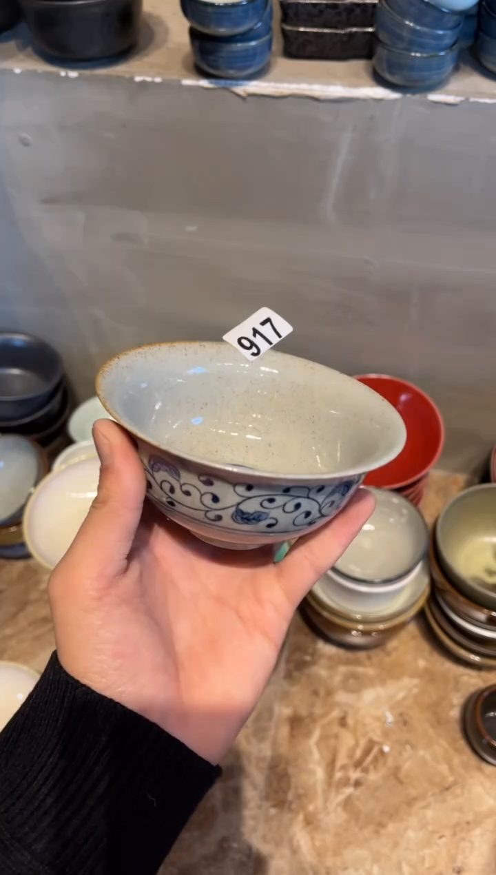 【闪购商品】瓷片917  灰釉手绘青花小碗1个