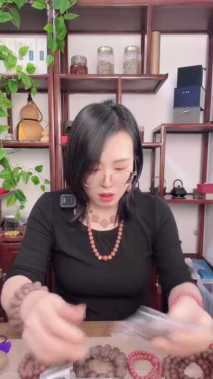 杨吉老龙涎+大四合+奶檀龙涎+茉莉