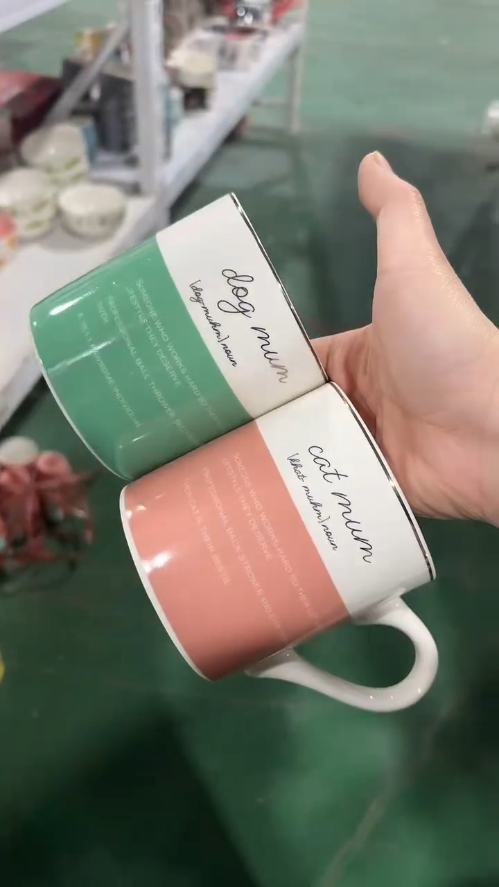 【闪购商品】家湖高温陶瓷杯 微瑕