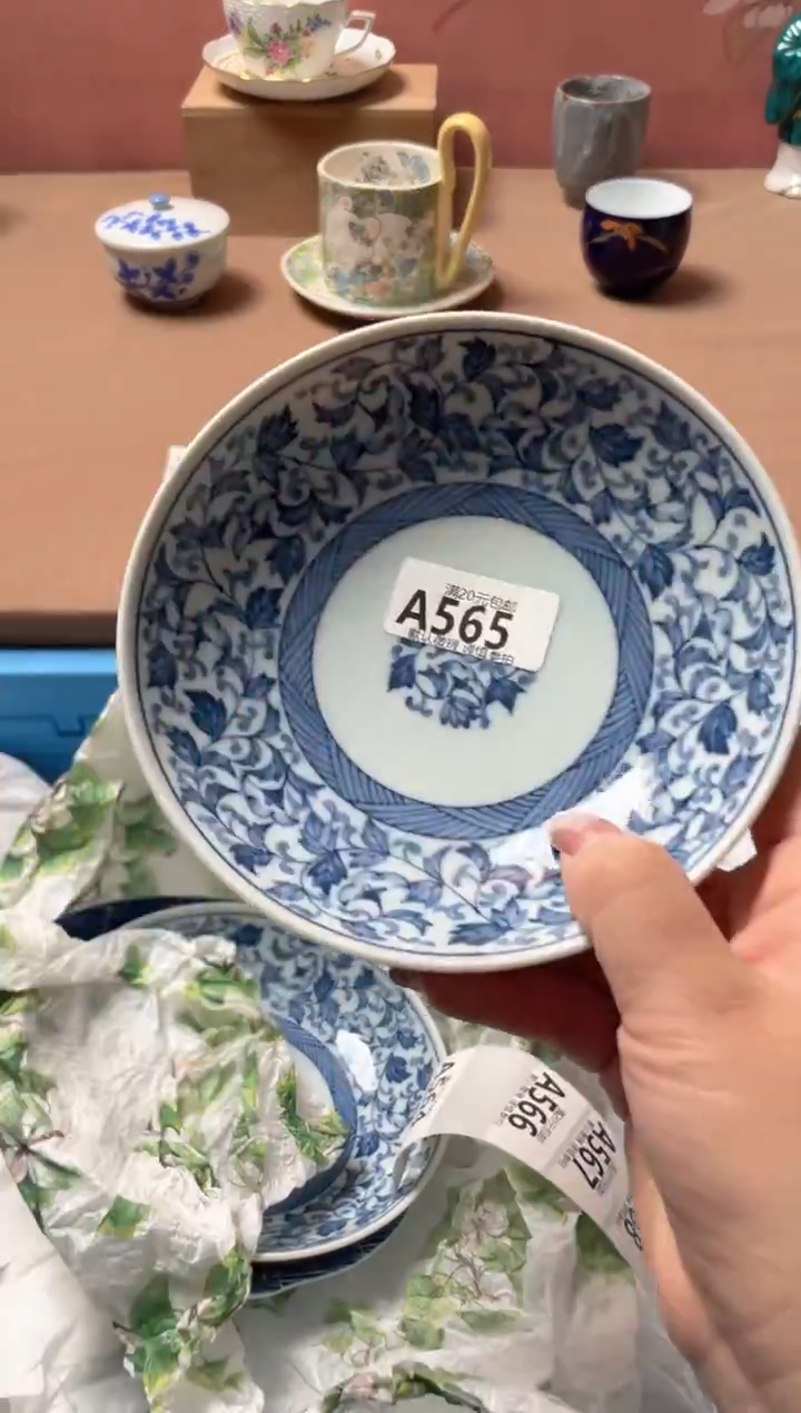 瓷片瓷器瓷器A565