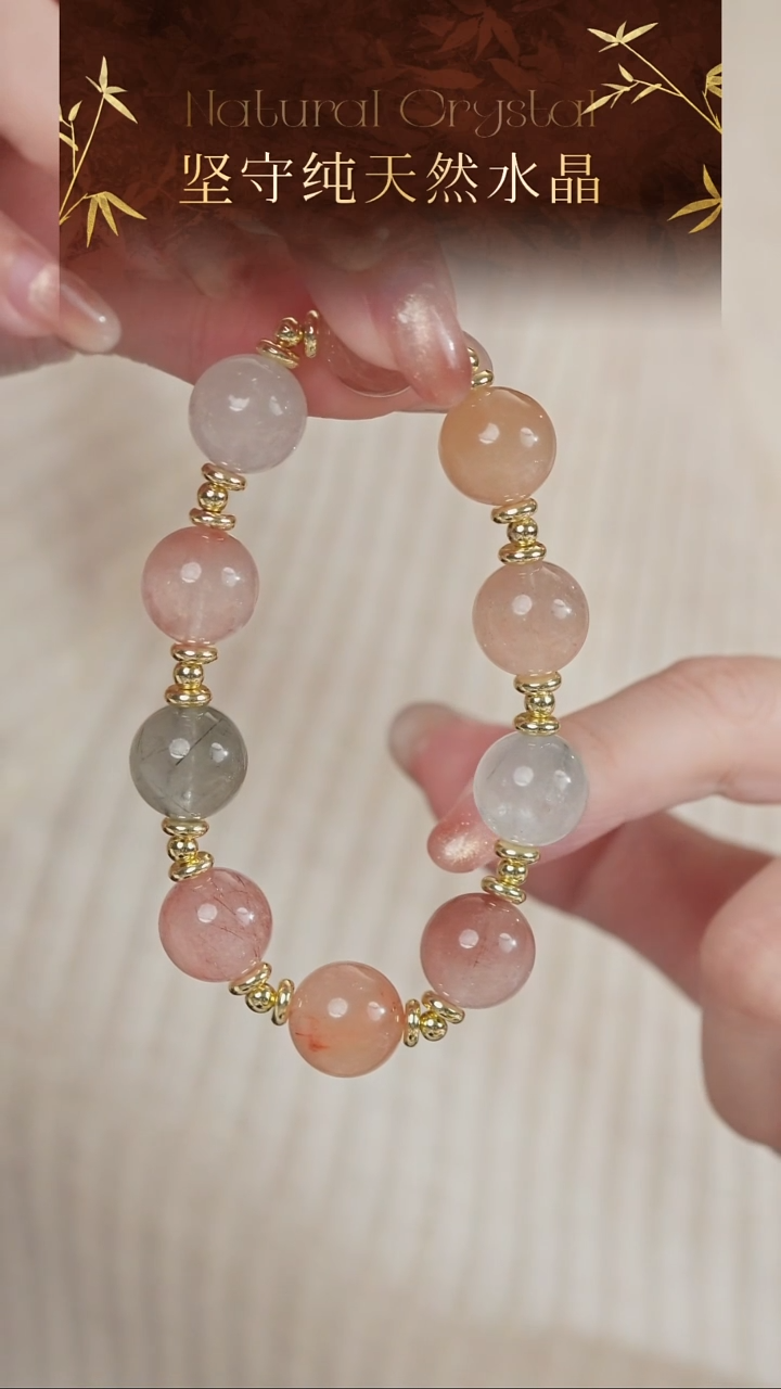未镶嵌手串水晶高品纯天然仙女彩兔毛设计款水晶手串14-15mm
