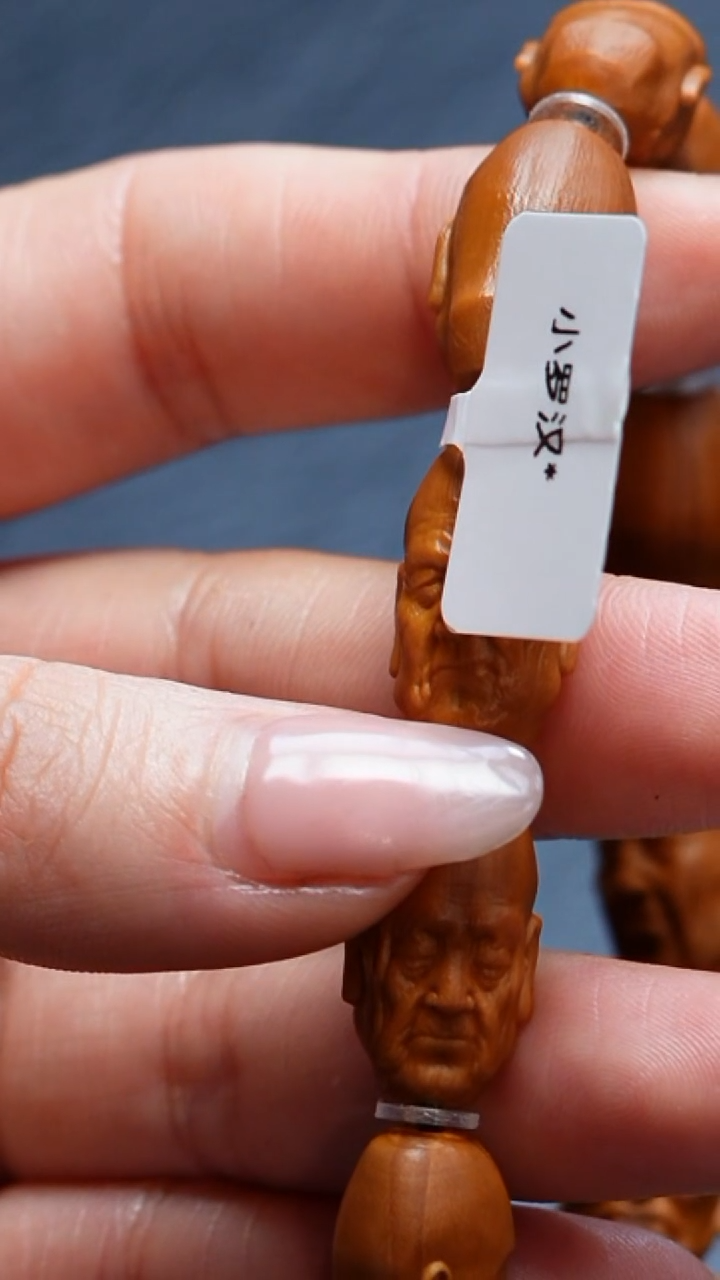 橄榄核手串/手链橄榄核