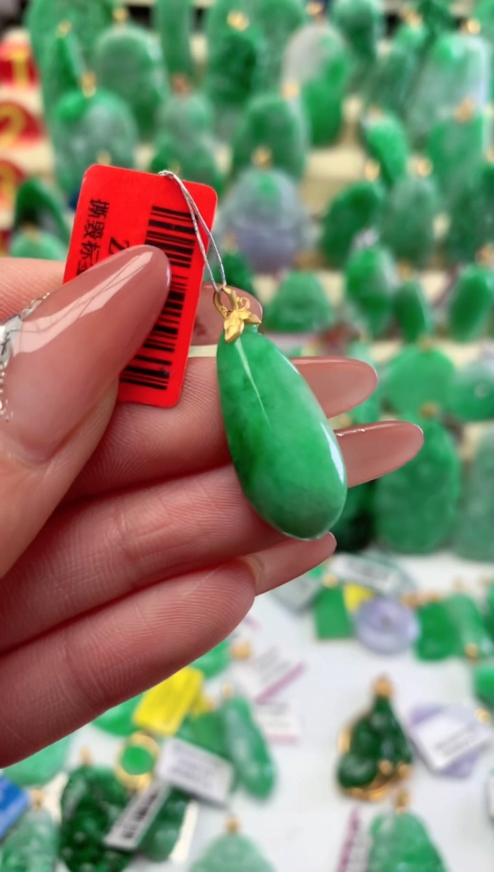 【闪购商品】翡翠颈饰18K金镶嵌挂件