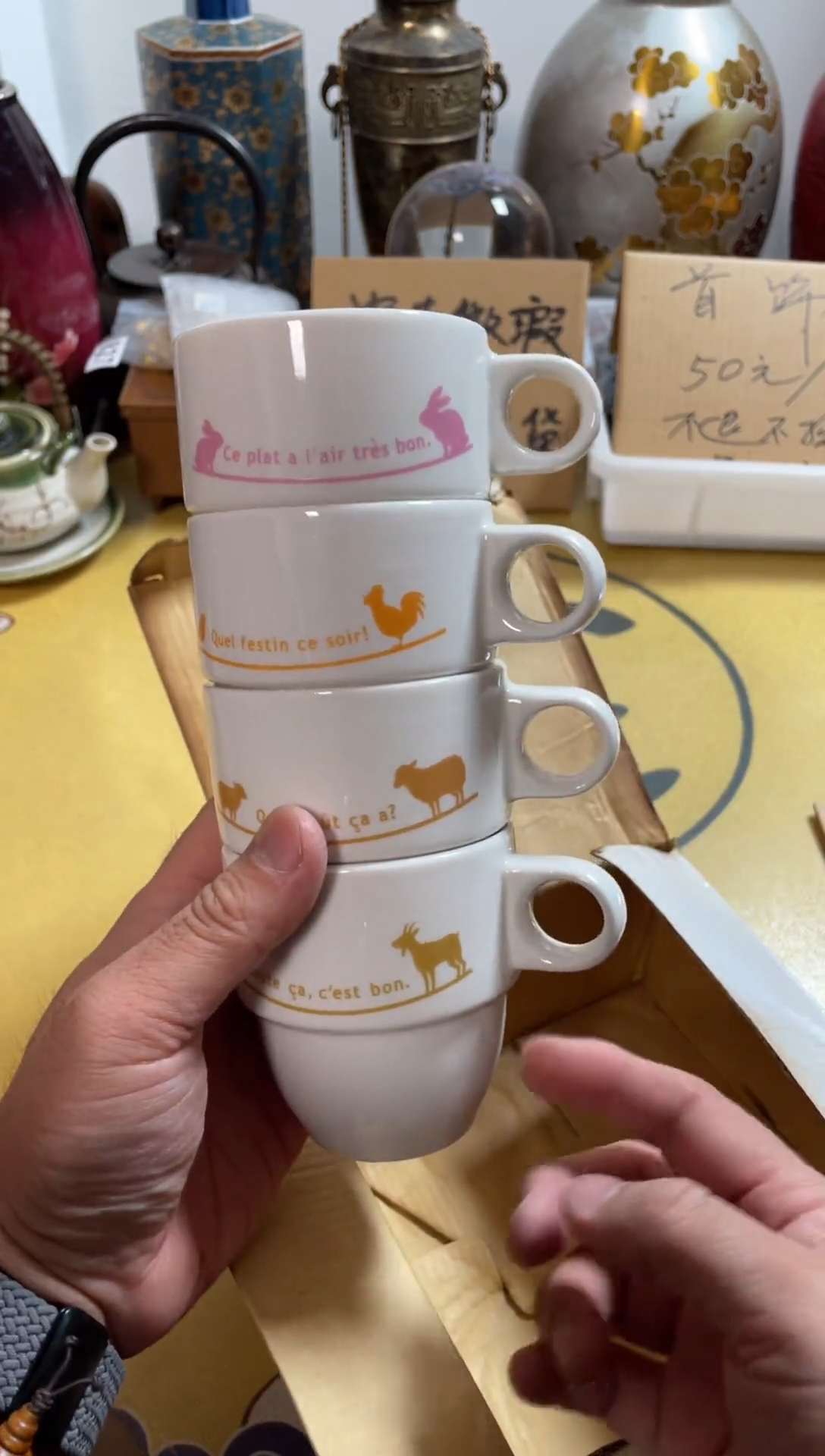 【闪购商品】862中古商品默认微霞4只