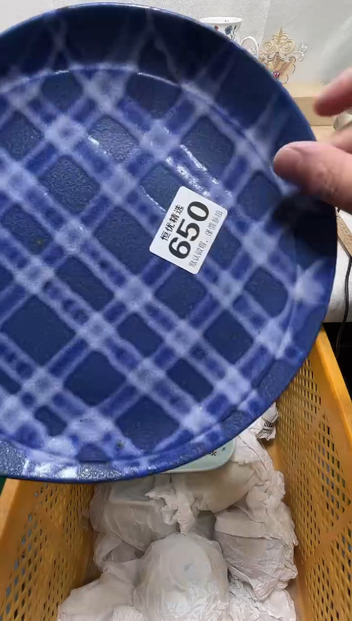 用****9陶瓷陶瓷陶瓷陶瓷陶瓷陶瓷