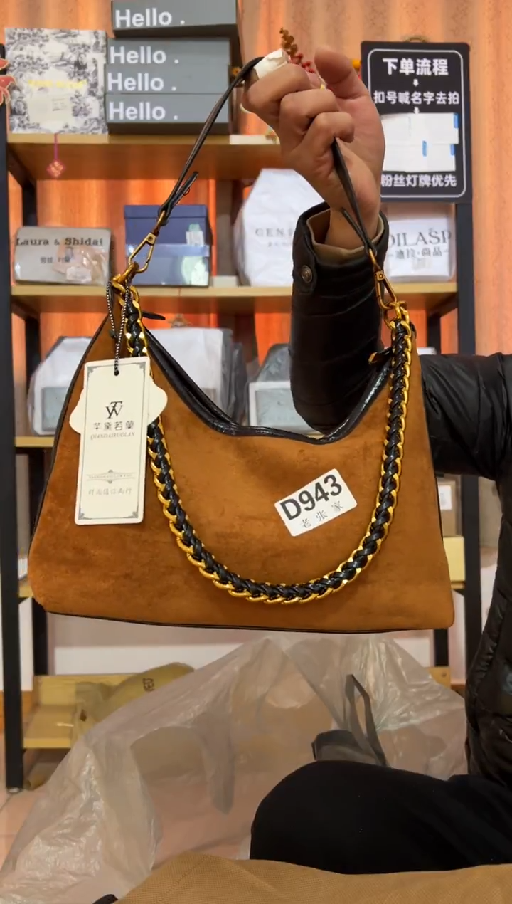 小牛剖层皮革老张家943