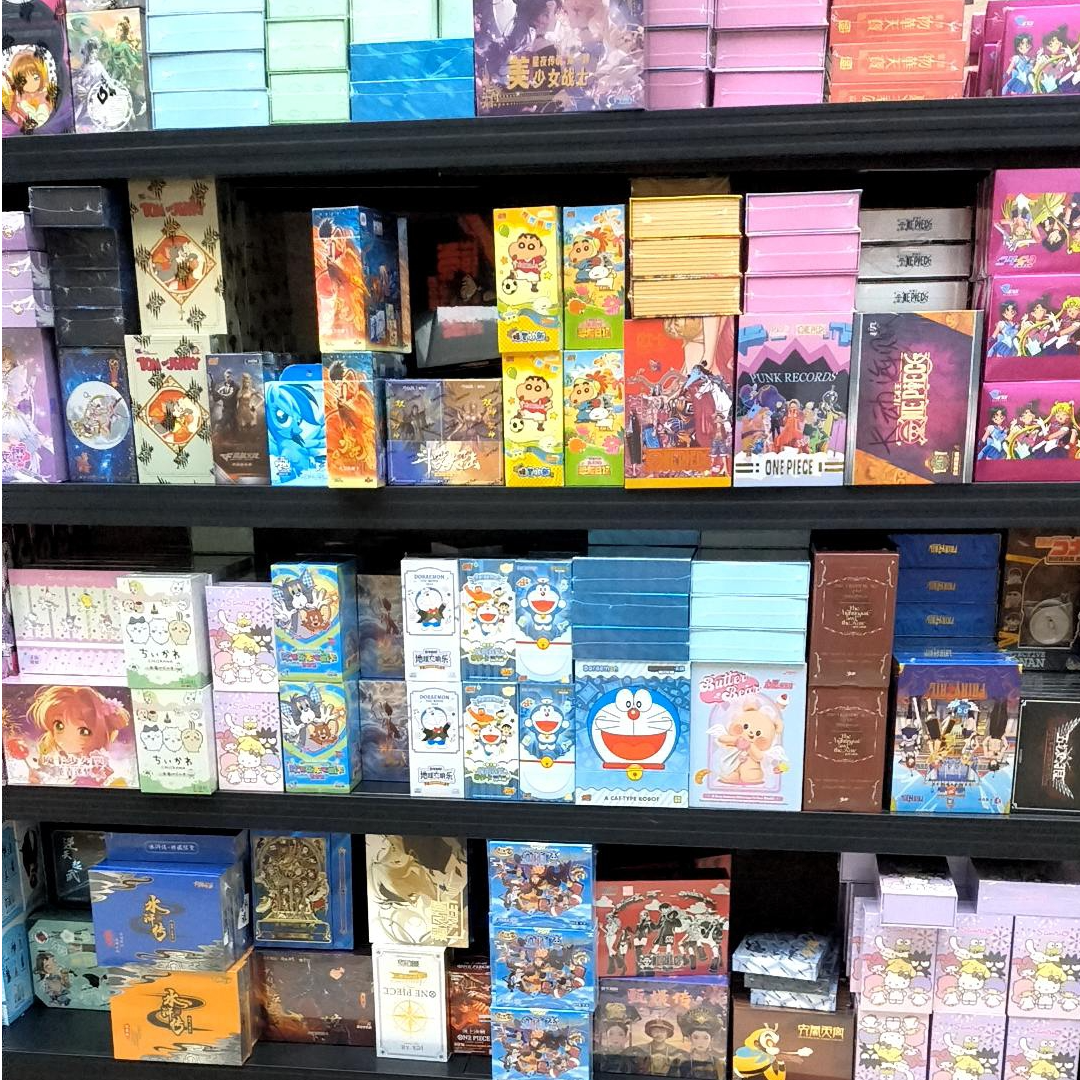 【预售】【拆盒】各种动漫ip大合集 正版授权收藏卡牌盲盒（默认代拆）