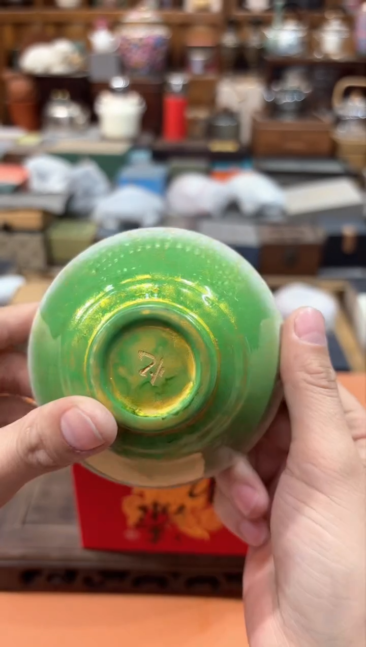 【闪购商品】瓷片@@@@@@@@@@@@GH2872