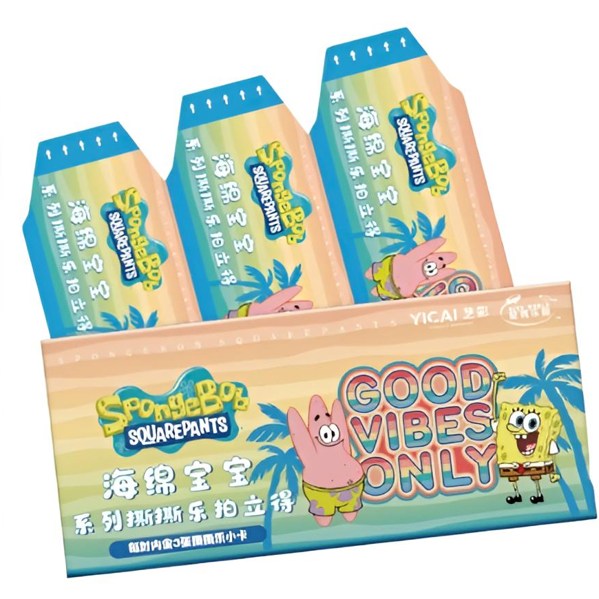 【抓老公】正版授权*艺彩动漫·海绵宝宝撕撕乐第一弹卡牌盲盒 M1