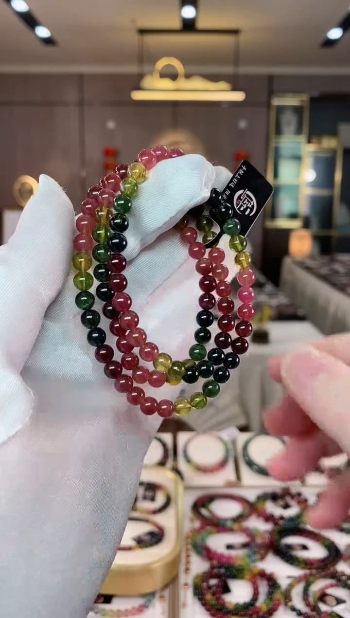 【闪购商品】碧玺三圈手串6mm+未镶嵌（多样性发一条）