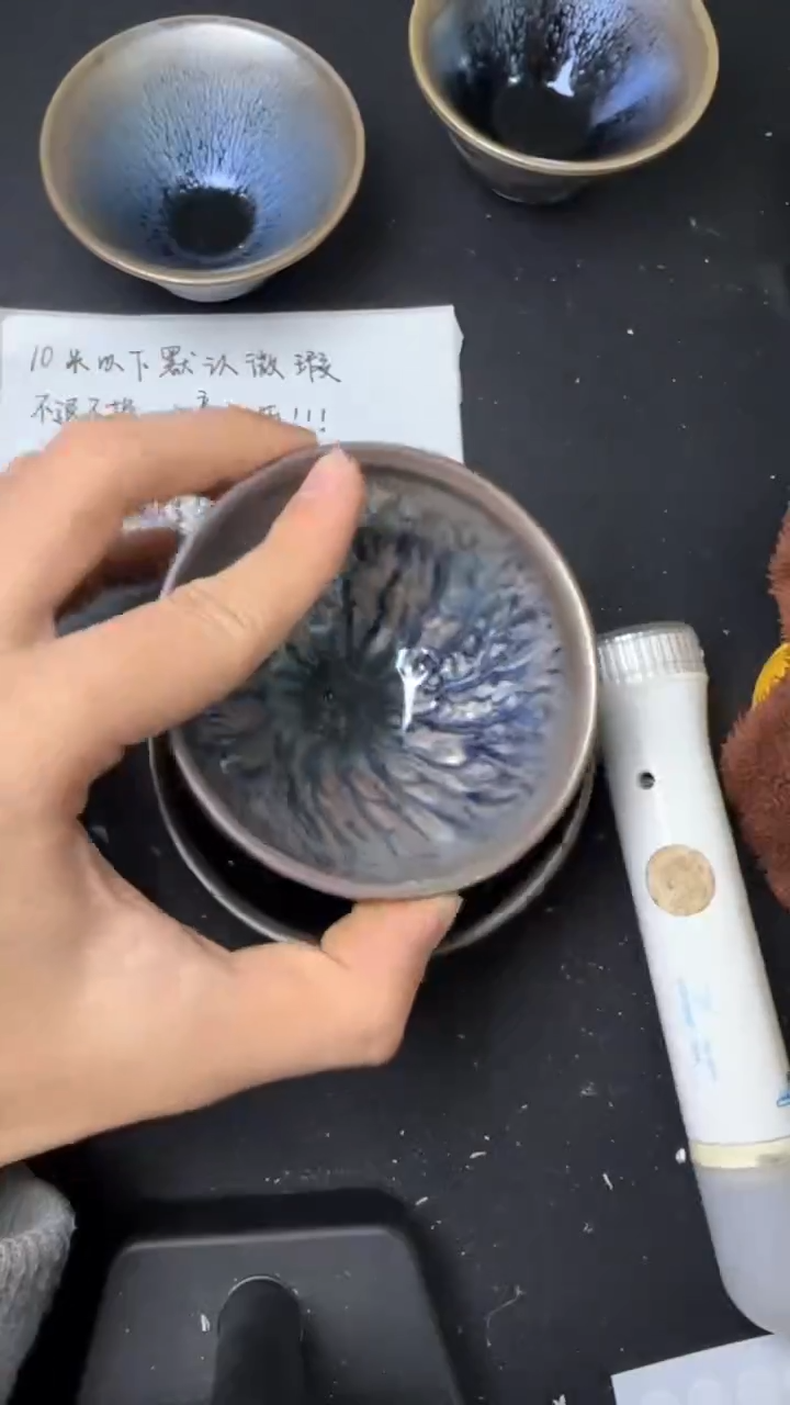 【闪购商品】茶盏建窑建盏微瑕茶器752