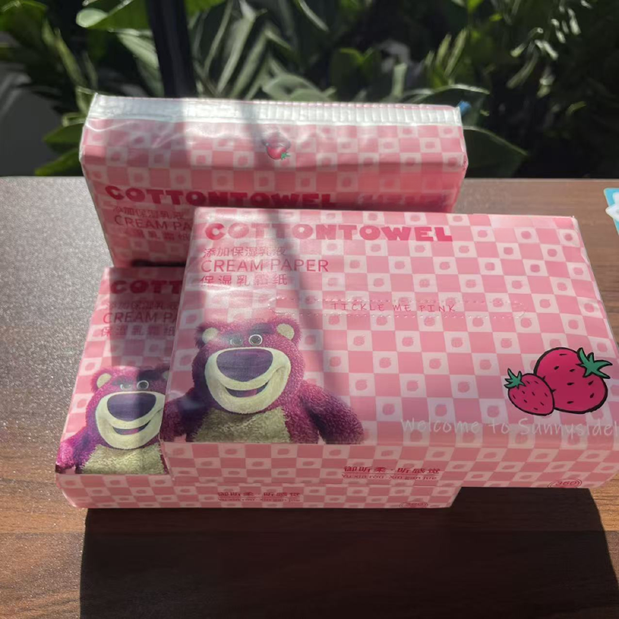【新疆包邮】婴幼儿云柔巾保湿乳霜纸草莓熊 纸巾