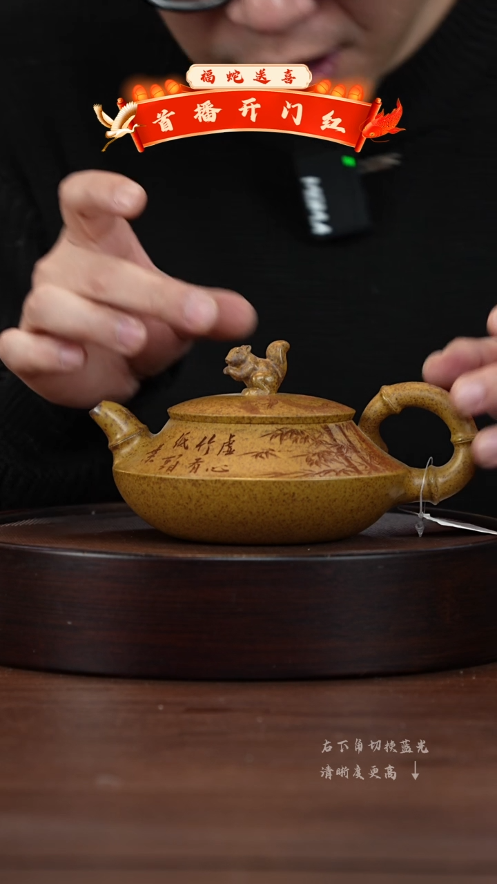 【闪购商品】紫砂茶壶XC-宜兴紫砂壶H1117