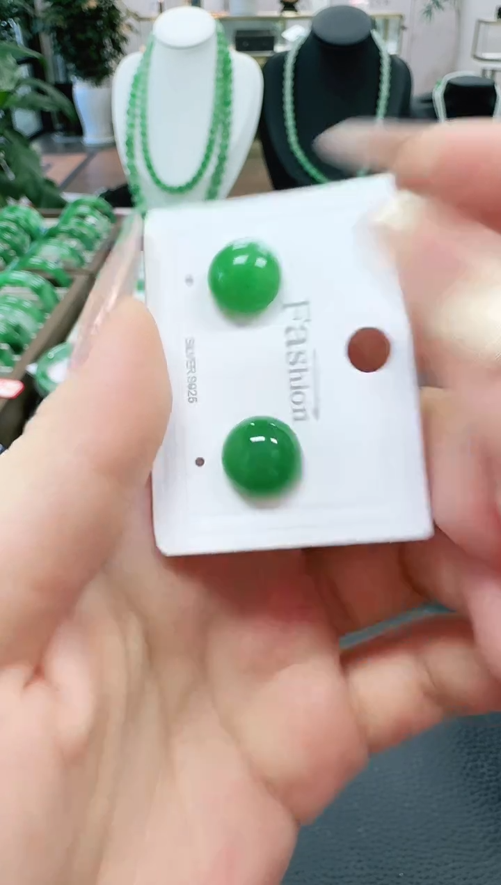 未镶嵌1石英质玉（非洲翠）/3845