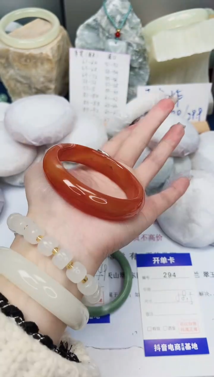 【闪购商品】石英质玉手镯未镶嵌294-玛瑙-圈口58