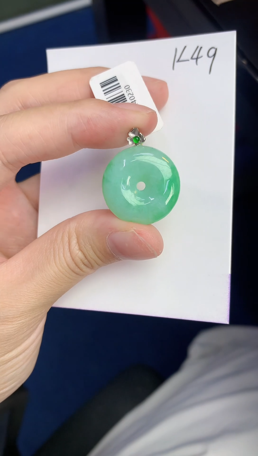 颈饰未镶嵌翡翠天然缅甸A货翡翠