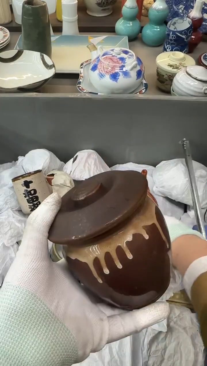 1滕**序瓷器瓷器瓷器瓷器