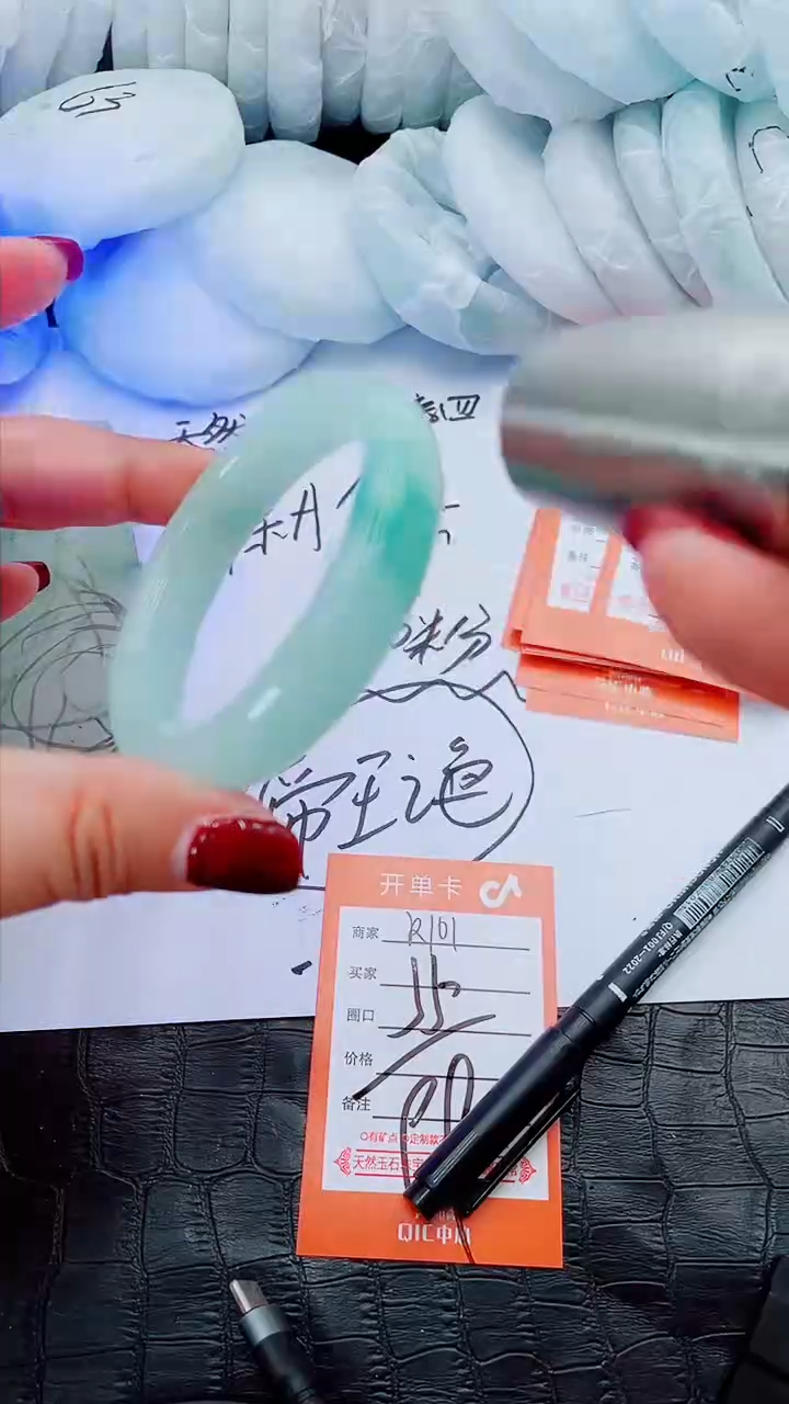 【闪购商品】石英质玉手镯未镶嵌R101-55