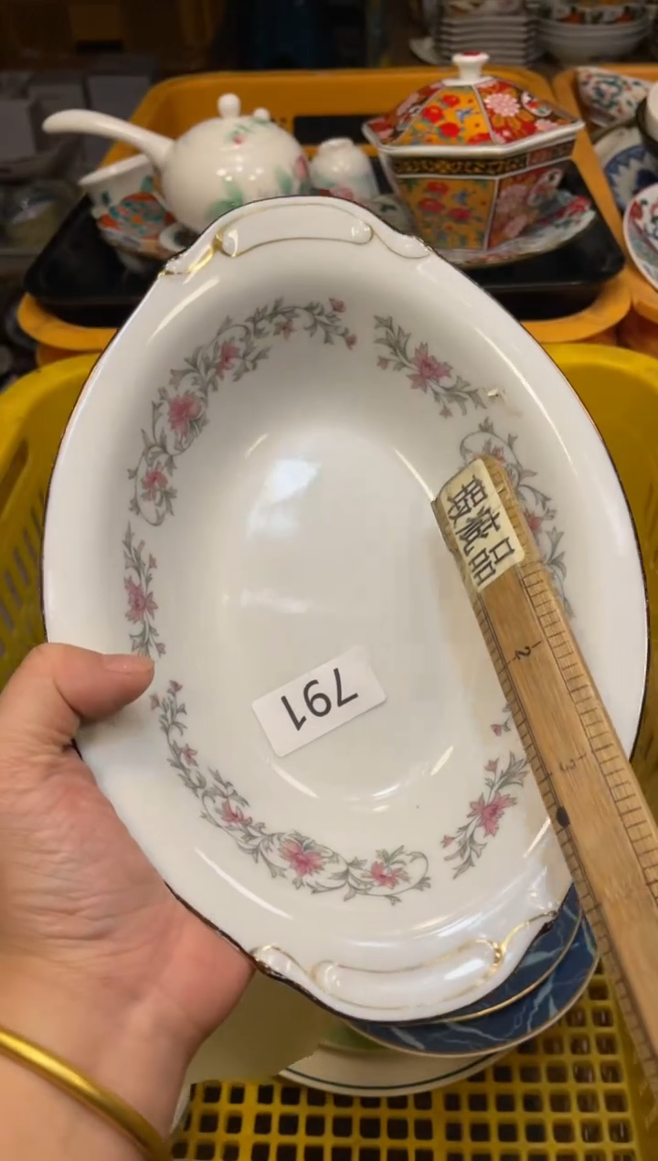 瓷器瓷器瓷器瓷器瓷器1