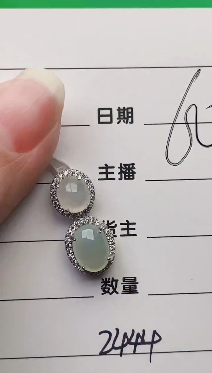 颈饰银S925镶嵌翡翠2444