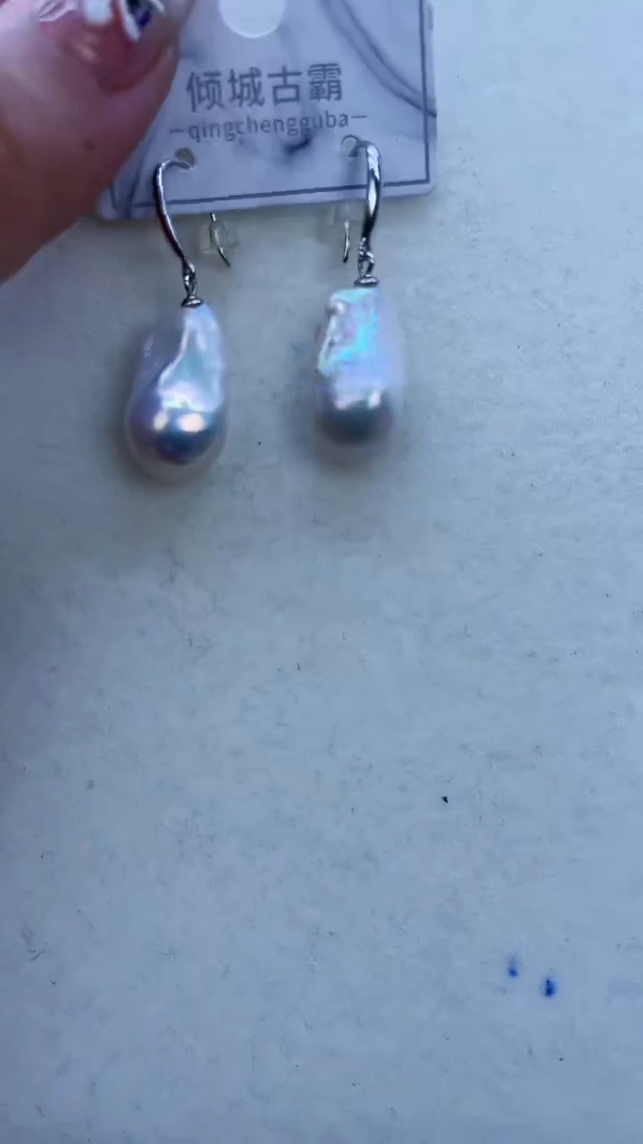 【闪购商品】淡水珍珠耳饰未镶嵌695定制