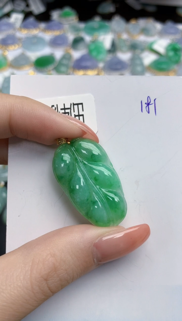 【闪购商品】翡翠颈饰18K金镶嵌天然缅甸翡翠A货