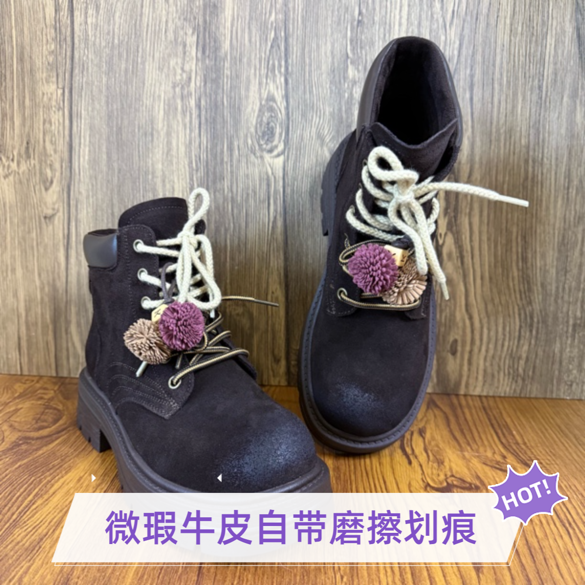 微瑕福利性价比牛皮厚底女士系带圆头中筒增高英伦风时尚马丁靴皮