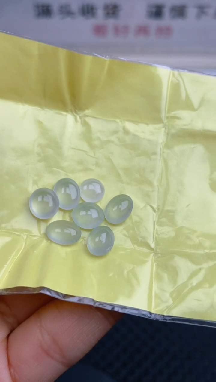 【闪购商品】定制翡翠未镶嵌天然A货翡翠176