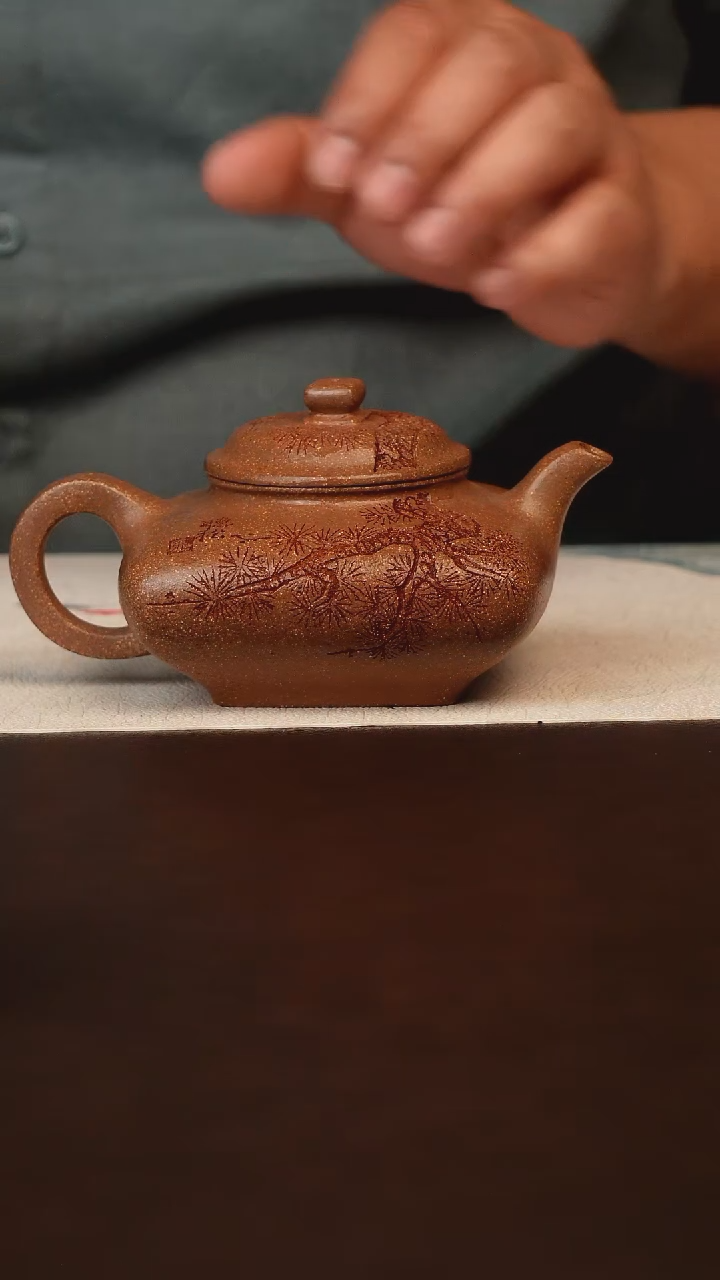 茶壶紫砂原矿紫砂桃花泥四方传炉