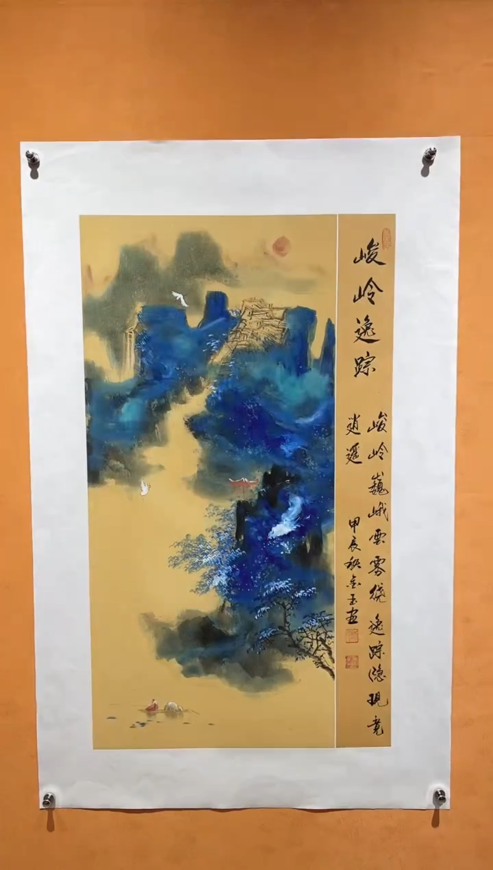 国画刘金玉教授亲笔手绘