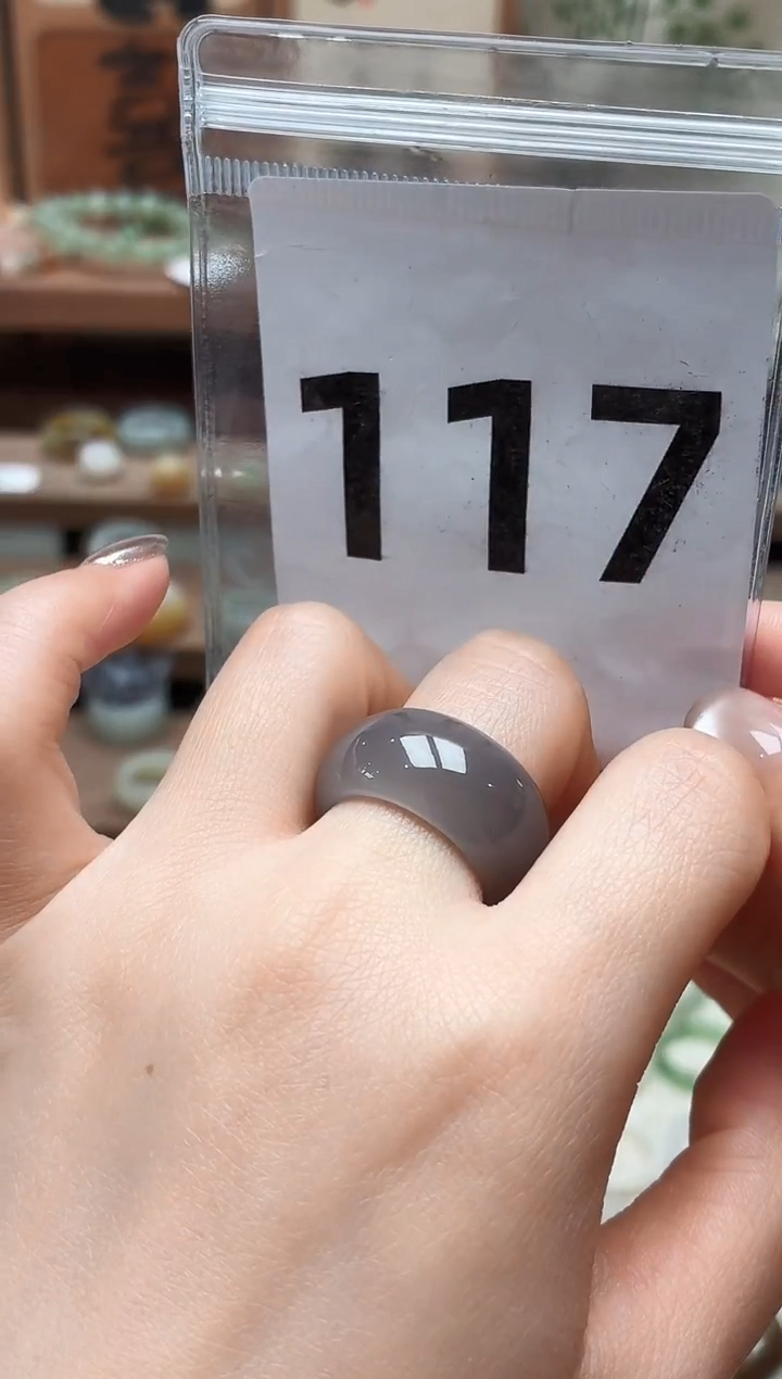 未镶嵌戒圈和田玉11号