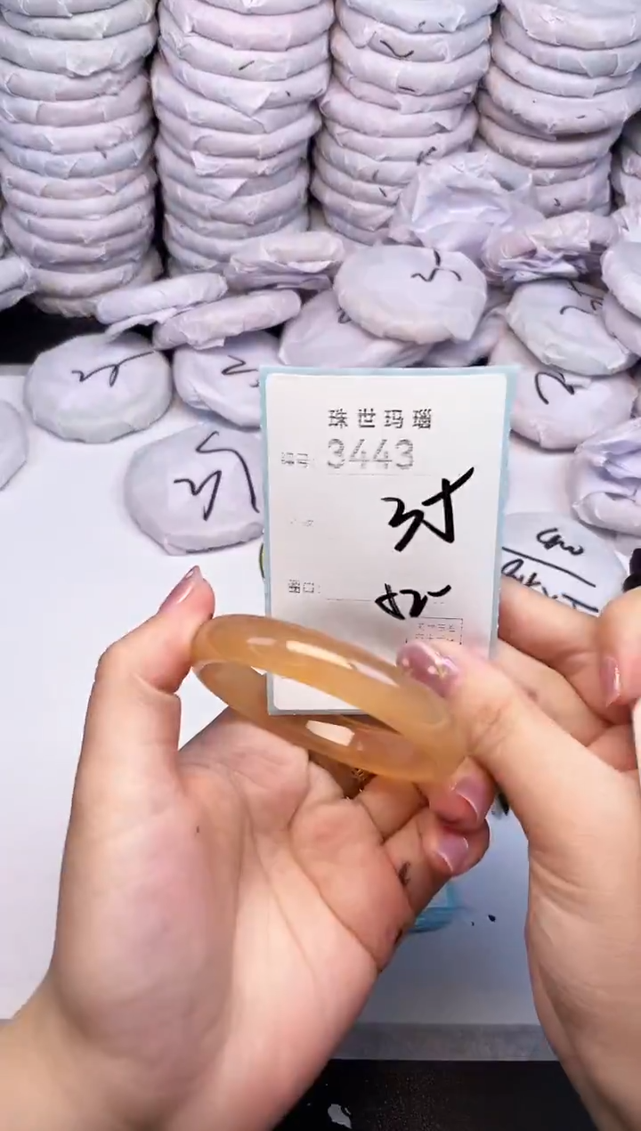 手镯玛瑙/玉髓未镶嵌3443