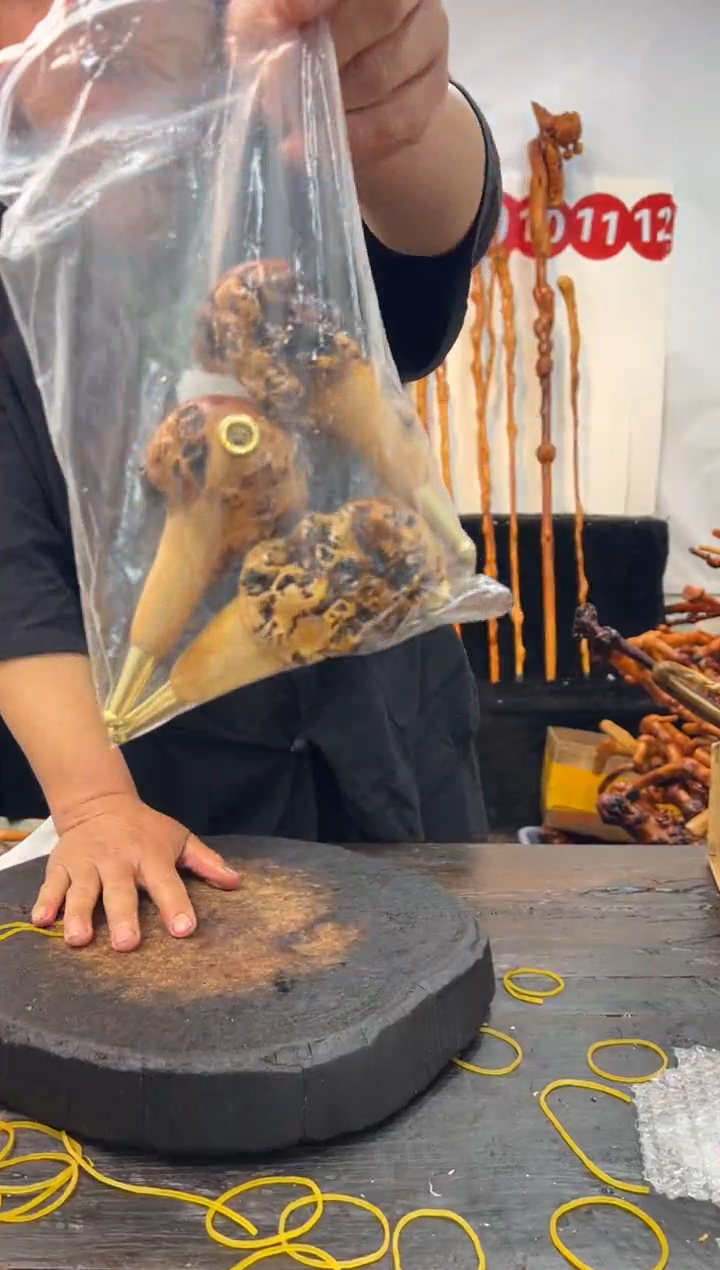 黑果木其他黑果木478