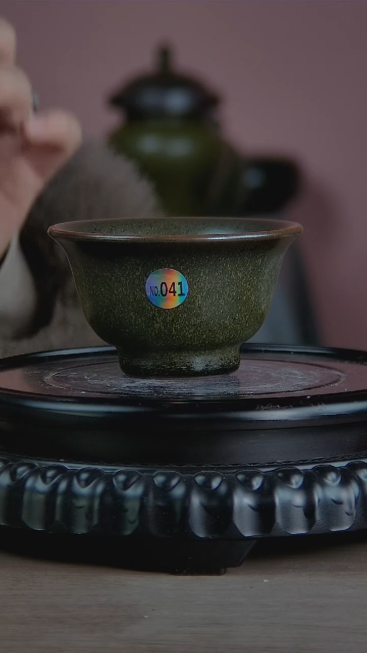 景韵堂仿清茶叶末釉