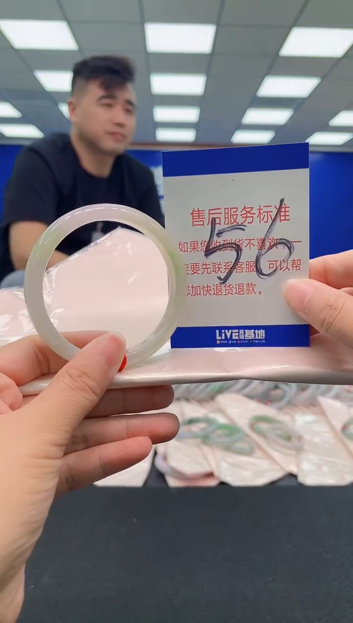 未镶嵌手镯翡翠?****?AAAAAAAAA