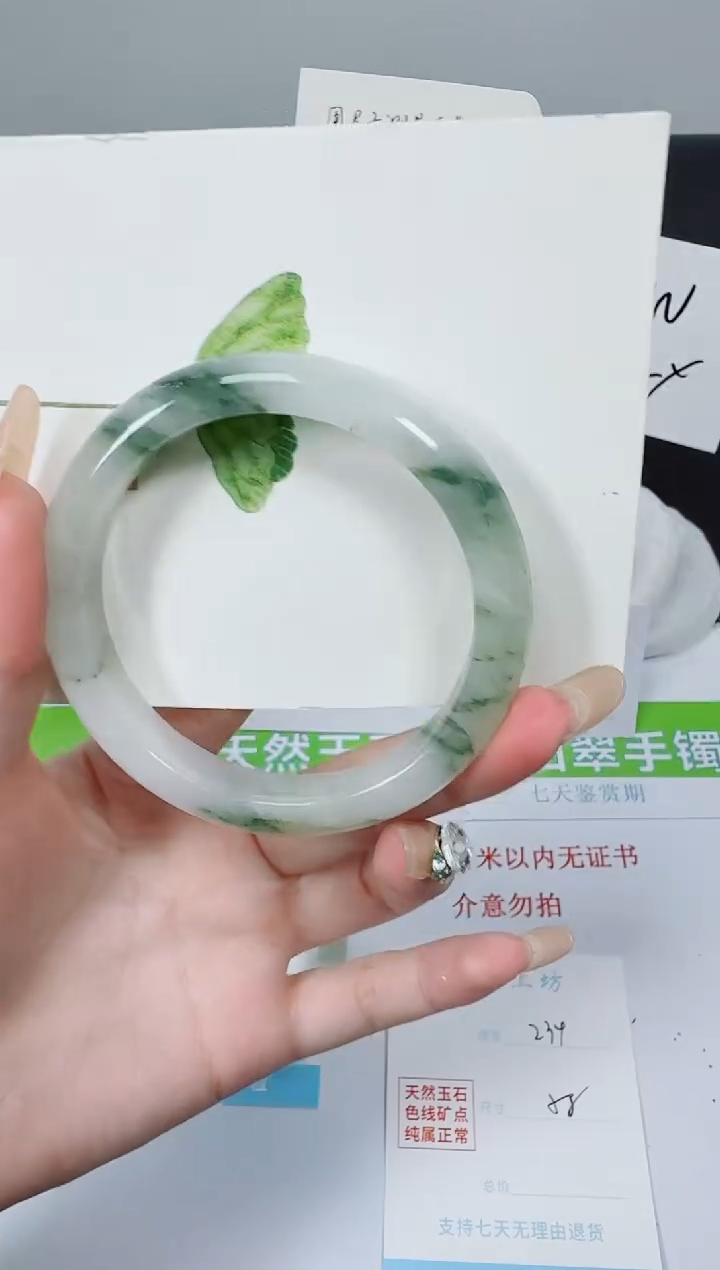 【闪购商品】石英质玉手镯未镶嵌K234-58