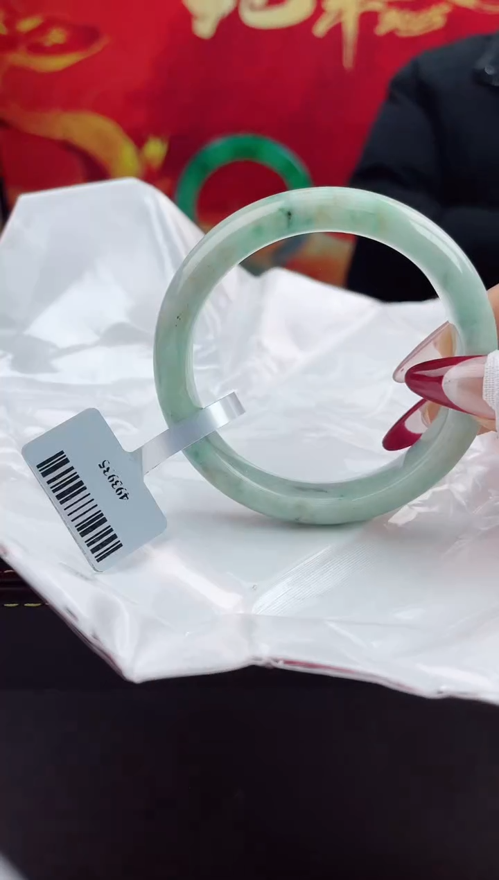 【闪购商品】翡翠手镯未镶嵌11翡翠手镯（微瑕）