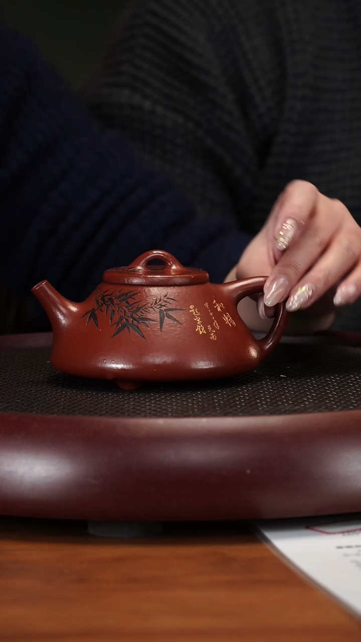 【闪购商品】紫砂茶壶3-74ZKN子冶石瓢贡局朱泥250cc
