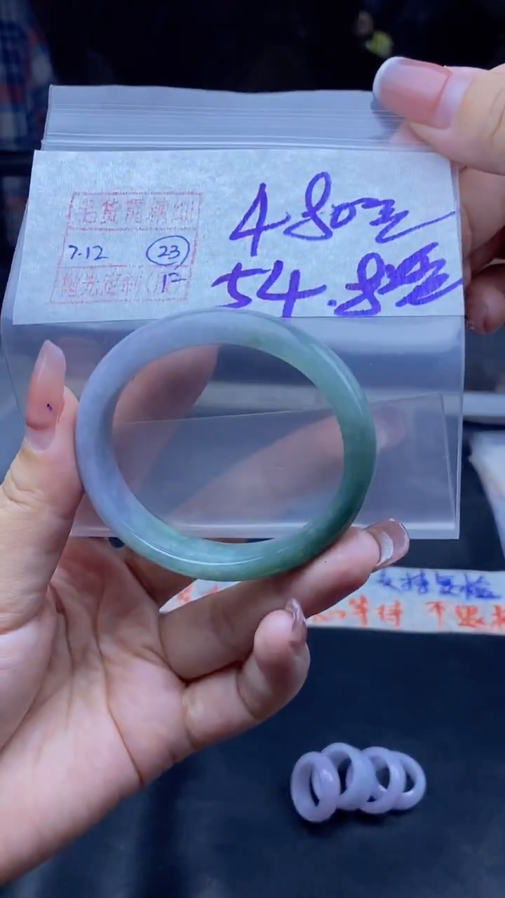 未镶嵌定制翡翠23号 手镯毛货需精细抛光 54圈口