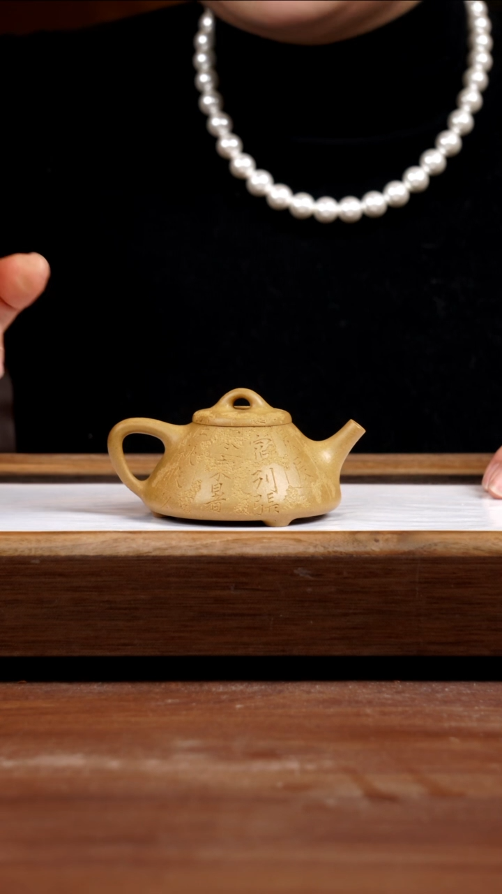 【闪购商品】紫砂茶壶黄金段子冶120CC