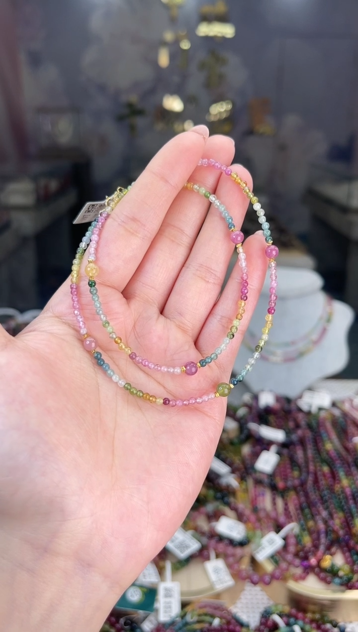 【闪购商品】碧玺/未镶嵌碧玺多圈多样性发货